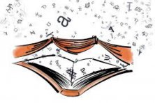 Lecturas dramatizadas